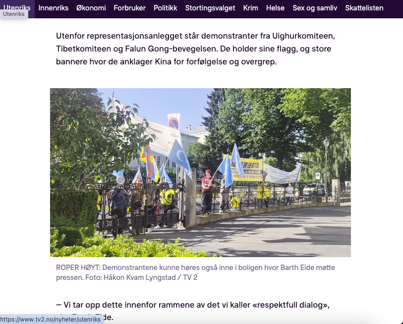 null null
